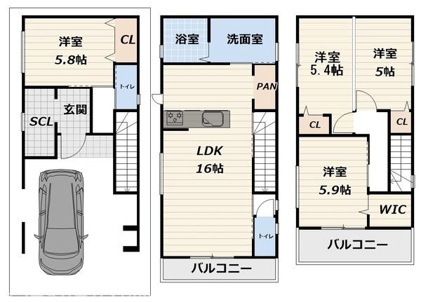 小畑町／新築戸建