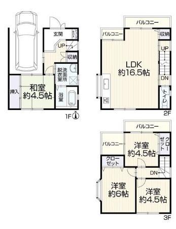 東大阪市水走１丁目の中古一戸建て