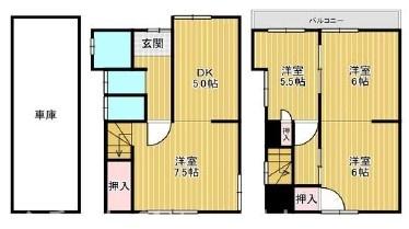 東大阪市横小路町１丁目の中古一戸建て