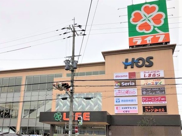 東大阪市若江西新町３丁目の土地(ライフ八戸ノ里店)