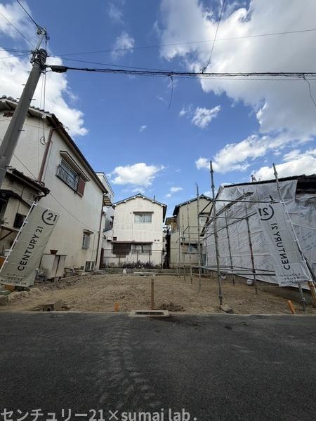 東大阪市若江西新町３丁目の土地