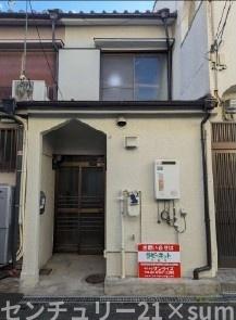 若江本町/中古テラス