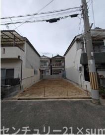 花園東町／建築条件無土地