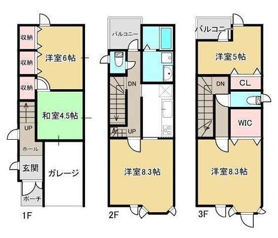 東大阪市下小阪１丁目の中古一戸建て