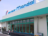 若江岩田スカイハイツ／中古マンション(万代花園店)