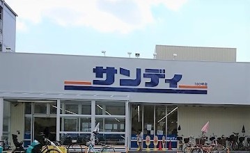 東大阪市御厨東２丁目の中古一戸建て(サンディ八戸ノ里店)