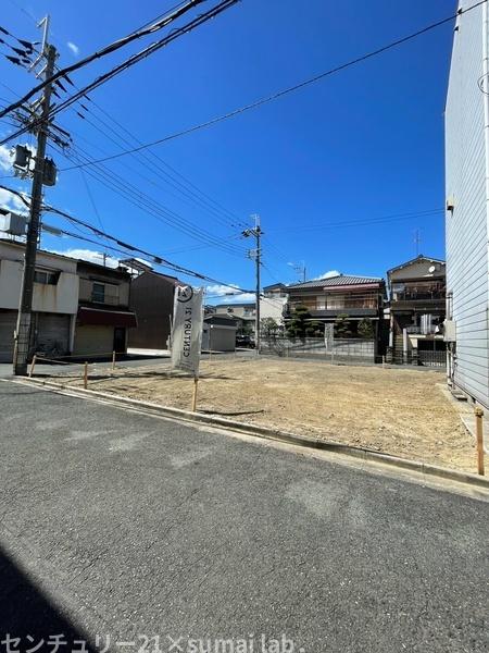 東大阪市瓜生堂２丁目の土地