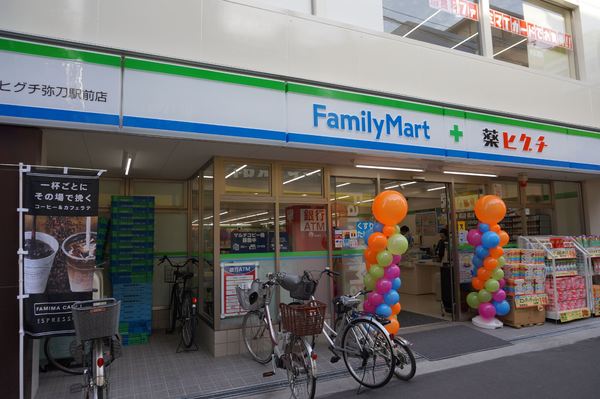 東大阪市瓜生堂２丁目の土地(医療法人寿山会喜馬病院)