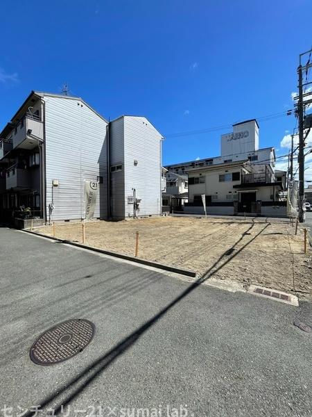 東大阪市瓜生堂２丁目の土地