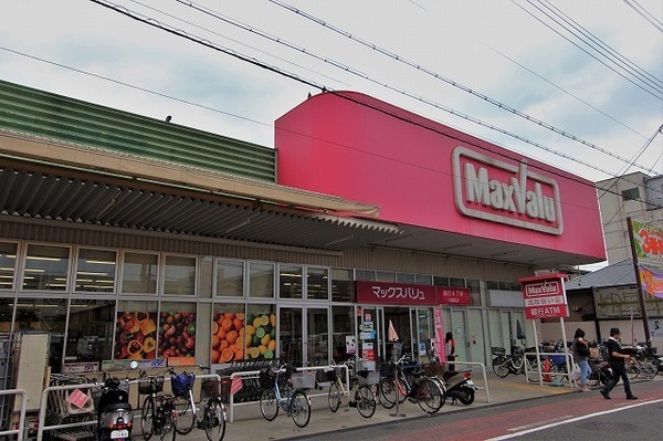 正起瓢箪山第二ハイツ／中古マンション(Maxvalu瓢箪山店)