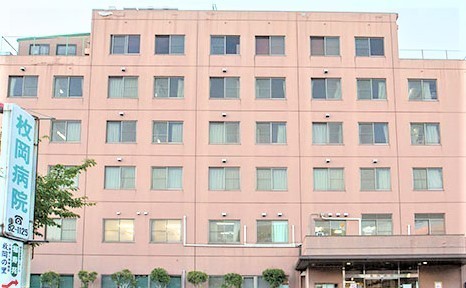 正起瓢箪山第二ハイツ／中古マンション(医療法人枚岡病院)
