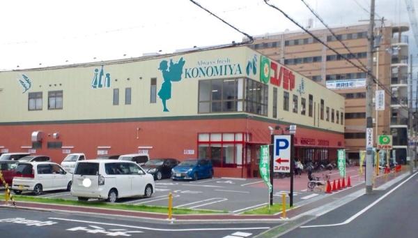 茨木市寺田町の土地(コノミヤ茨木店)