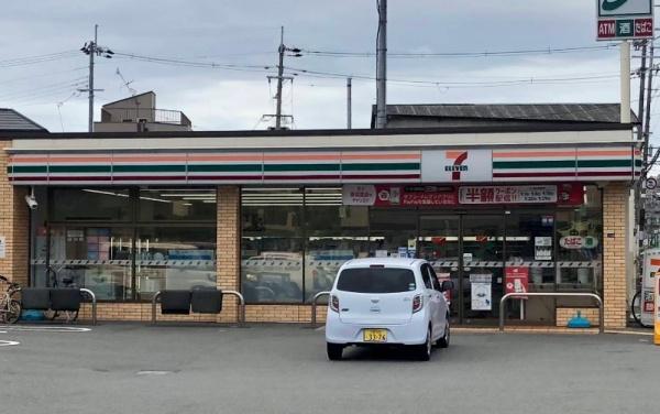 茨木市寺田町の土地(セブンイレブン茨木中村町店)
