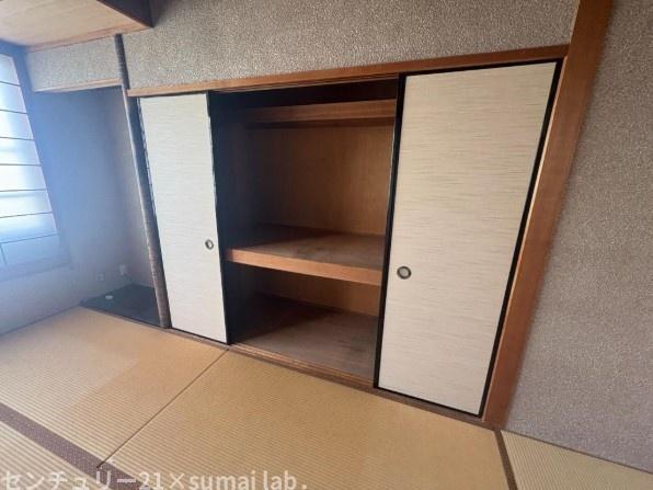 石切グランドハイツ／中古マンション
