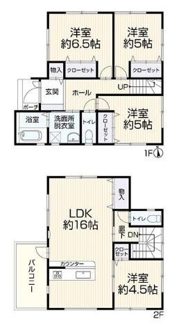 東大阪市高井田中１丁目の中古一戸建て