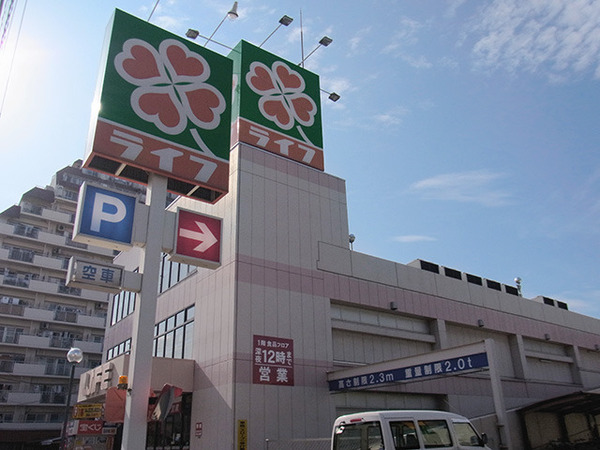 PSハイツ／中古マンション(ライフ東大阪長田店)