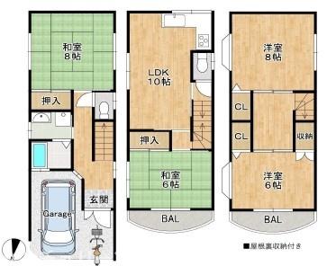 東大阪市若江東町４丁目の中古一戸建て