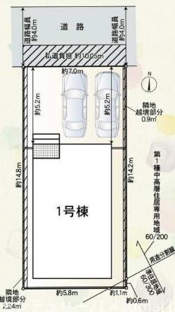 東大阪市大蓮東５丁目の中古一戸建て