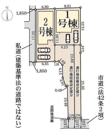 池島町／新築戸建