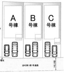 西上小阪／新築戸建　A号棟