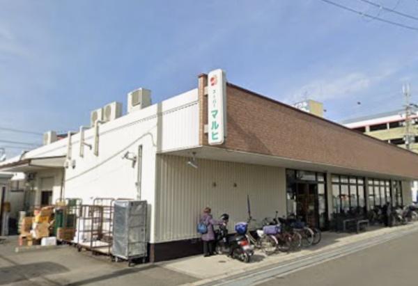 八尾市永畑町１丁目の中古一戸建て(スーパーマルヒ八尾木店)