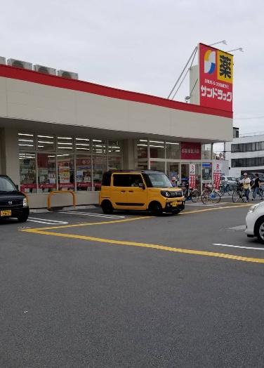 八尾市永畑町１丁目の中古一戸建て(サンドラッグ八尾木の本店)