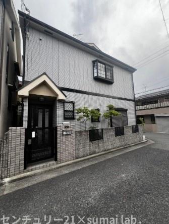 永畑町／中古戸建