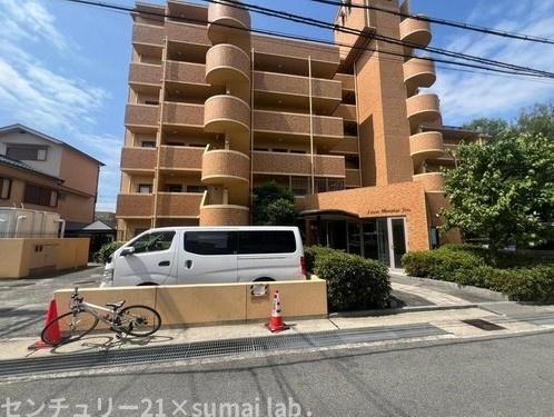 ライオンズマンション八尾／中古マンション