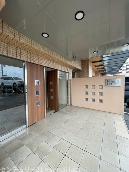 ファミール上石切アルテサージュ／中古マンション
