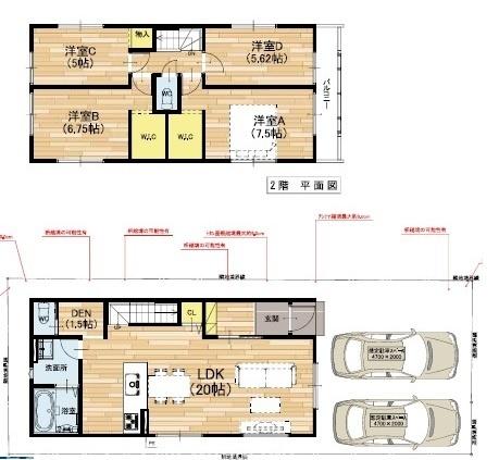 若江東町／新築戸建