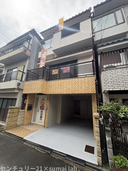 東大阪市衣摺４丁目の中古一戸建て