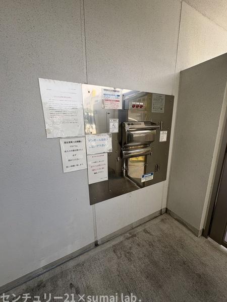 メイツブラン・ヴェリテ若江岩田／中古マンション