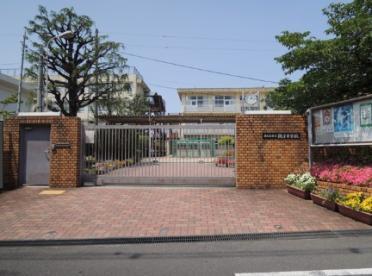 東大阪市上四条町の土地(東大阪市立縄手中学校)
