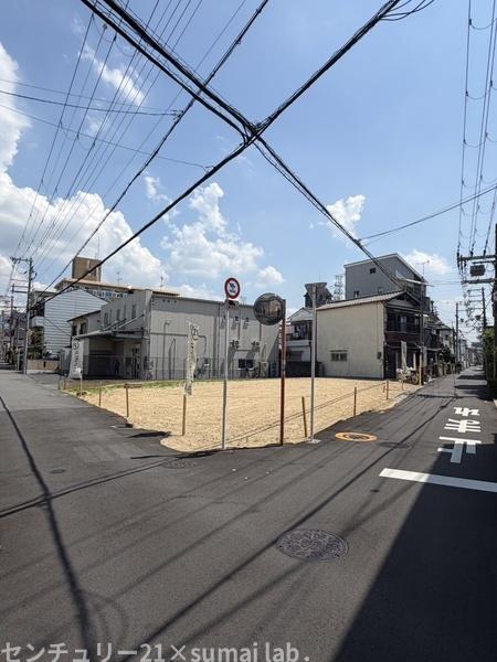 東大阪市新家西町の土地