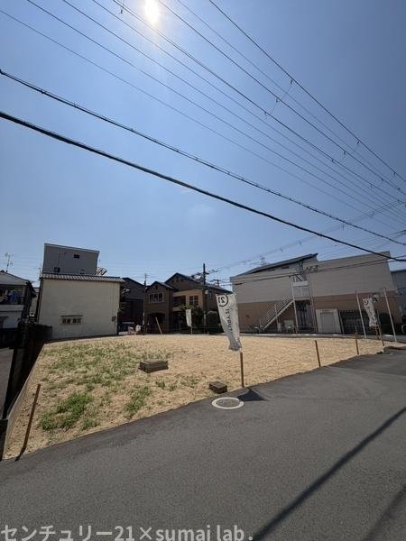東大阪市新家西町の土地