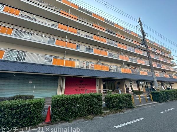 小阪ハイライフ／中古マンション
