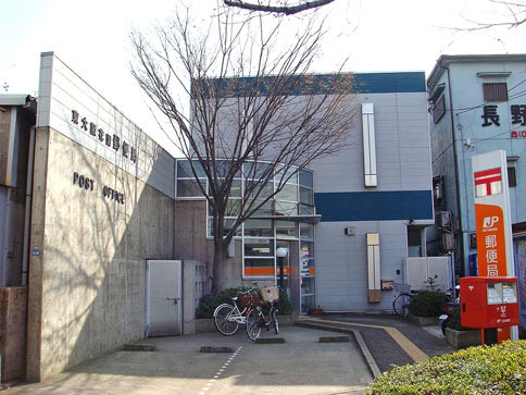 東大阪市吉田４丁目の中古一戸建て(東大阪花園郵便局)