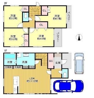 東大阪市日下町１丁目の中古一戸建て