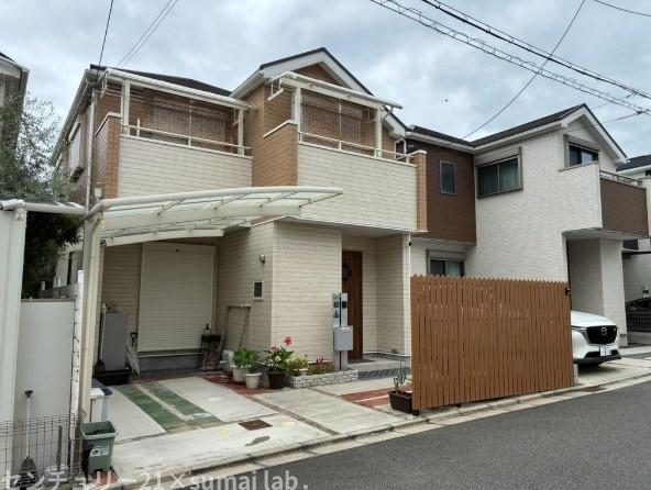 日下町/中古戸建