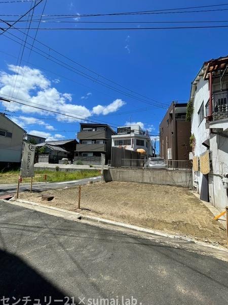 東大阪市吉田１丁目の土地