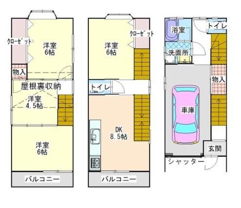 東大阪市友井３丁目の中古一戸建て