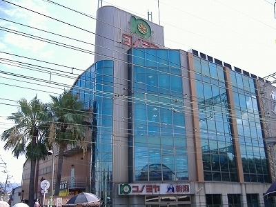 東大阪市友井３丁目の中古一戸建て(コノミヤ弥刀店)