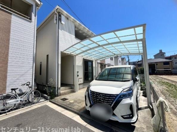 新家／中古戸建