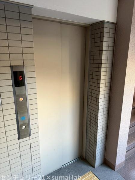 コスモ東石切さくら坂／中古マンション