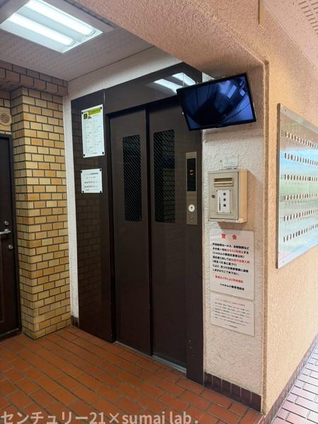 シャルム小阪壱番館／中古マンション