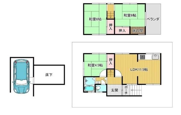 東大阪市東石切町２丁目の中古一戸建て