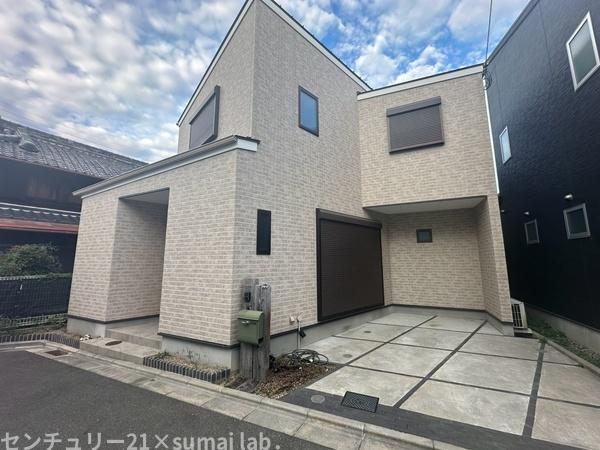 新庄/中古戸建