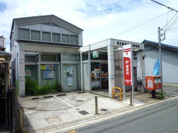 東大阪市吉田５丁目の中古一戸建て(東大阪吉田郵便局)