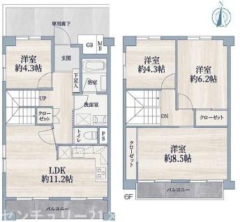 シャンティー永和／中古マンション