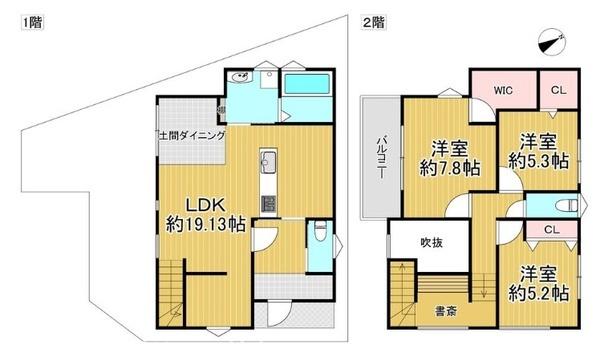 東大阪市稲田本町１丁目の中古一戸建て